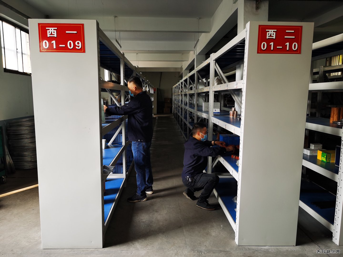 蒲白西固煤业：安全从我做起