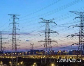 辽宁沈阳265个电力弃管小区配电设施改造工程开工