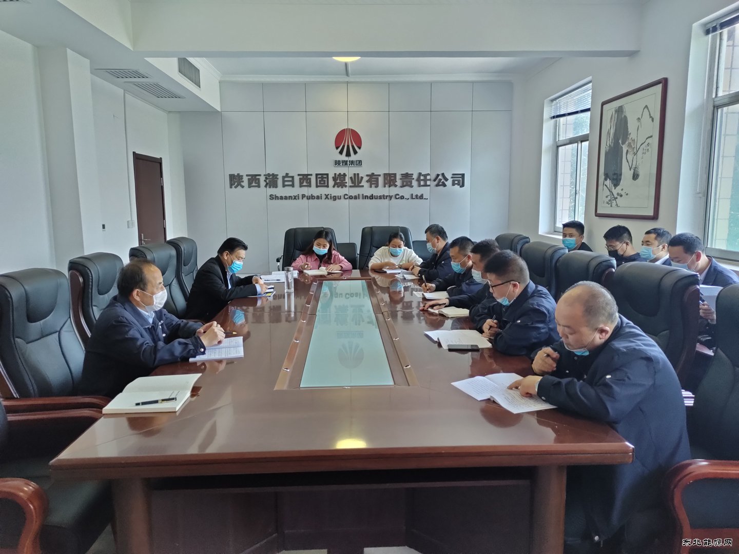 蒲白西固煤业：把脉定向强管理，群策群力抓党建
