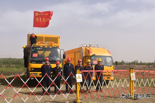 凉城供电分局：圆满完成岱海生态应急补水工程开工仪式保电任务