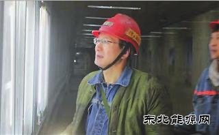 七台河公司党委大力开展刘金奇式好干部宣传活动