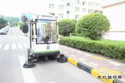 建新煤化：“一家人”凝聚合力 “一盘棋”共谋发展