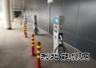 把握充电桩建设新机遇