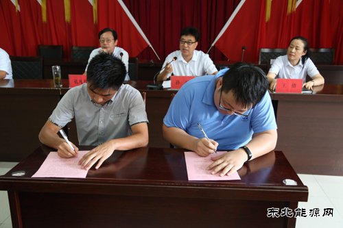 中煤三建二十九处举办2020年新员工入职入会仪式