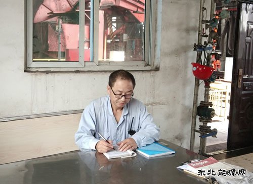 陕煤蒲白煤化运营公司  一线写稿人的“酸甜苦辣”