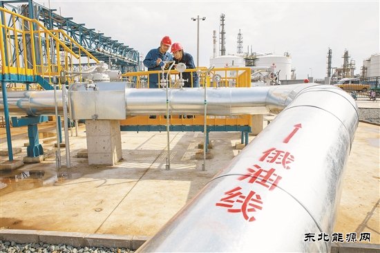 大庆石化：俄油，开炼！