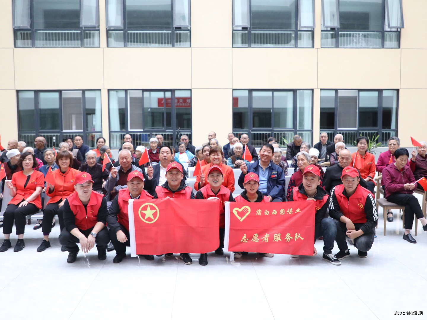 蒲白西固煤业：关爱老人送真情 传承美德见行动