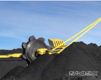 山西这11座煤矿被注销！名单公布！