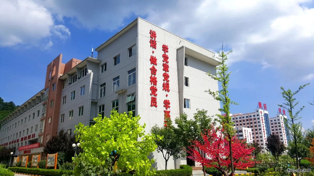 蒲白建庄矿业：我身边的建庄人