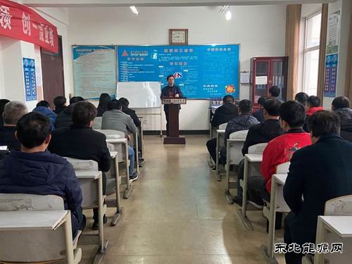 慈林山煤业：下好“学、看、讲、研”四步棋