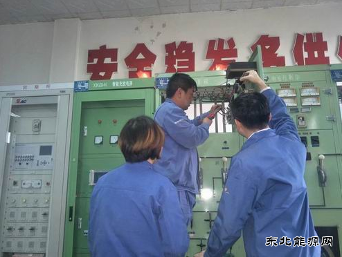 蒲白热电公司 “四抓把四关”  把好年终安全关