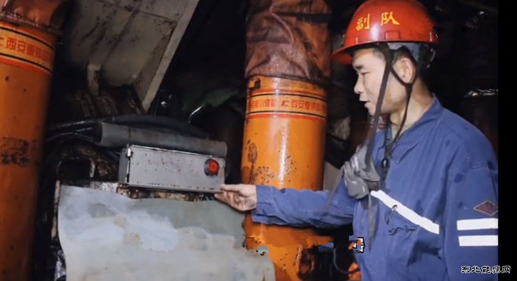 蒲白建庄矿业：扎根矿山心不悔，奋斗青春最精彩