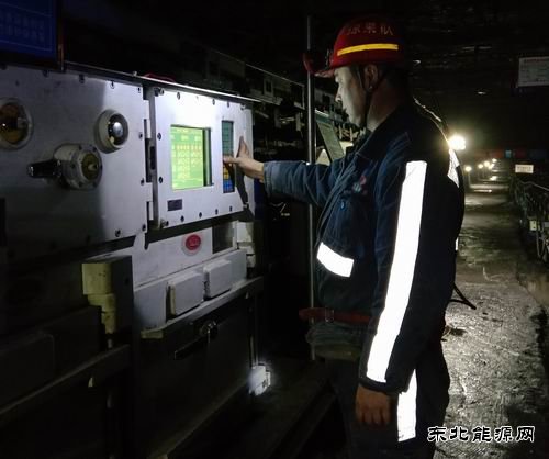 陕北矿业涌鑫公司：情系煤海一线 不负奋斗年华