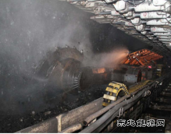 中国煤炭供需“最紧张时候快要过去”