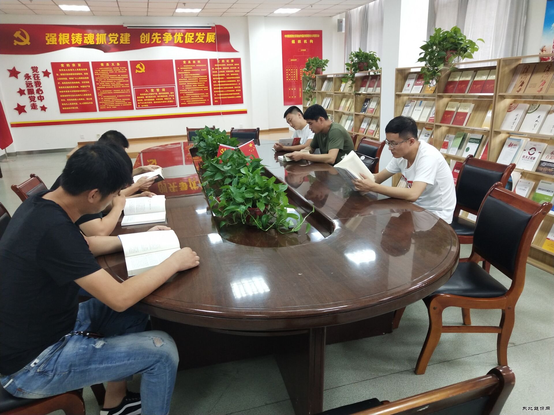 摄影与书的往事