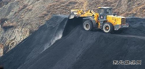 煤炭中长期合同如何“真履约”？