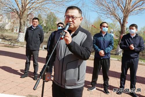 大庆供电公司：举办“永远跟党走，奋进新征程”健步走活动