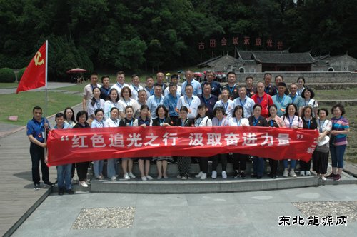 新疆交通运输厅系统举办2021年工会素质提升培训班圆满举办