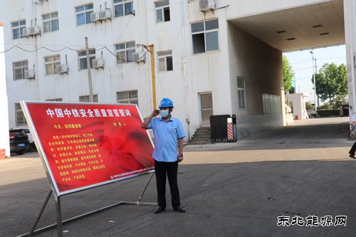 中铁五局合肥地铁2号线东延线1标项目举行“安全生产月”宣誓活动