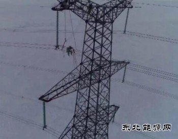 国家乐博体育局发布2021年5月全国电力安全生产情况通报