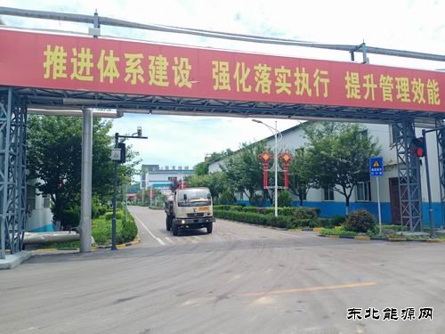 蒲白建庄矿业：学党史办实事‖矿区道路有了红绿灯