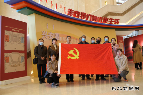 守初心担使命 当先锋作表率