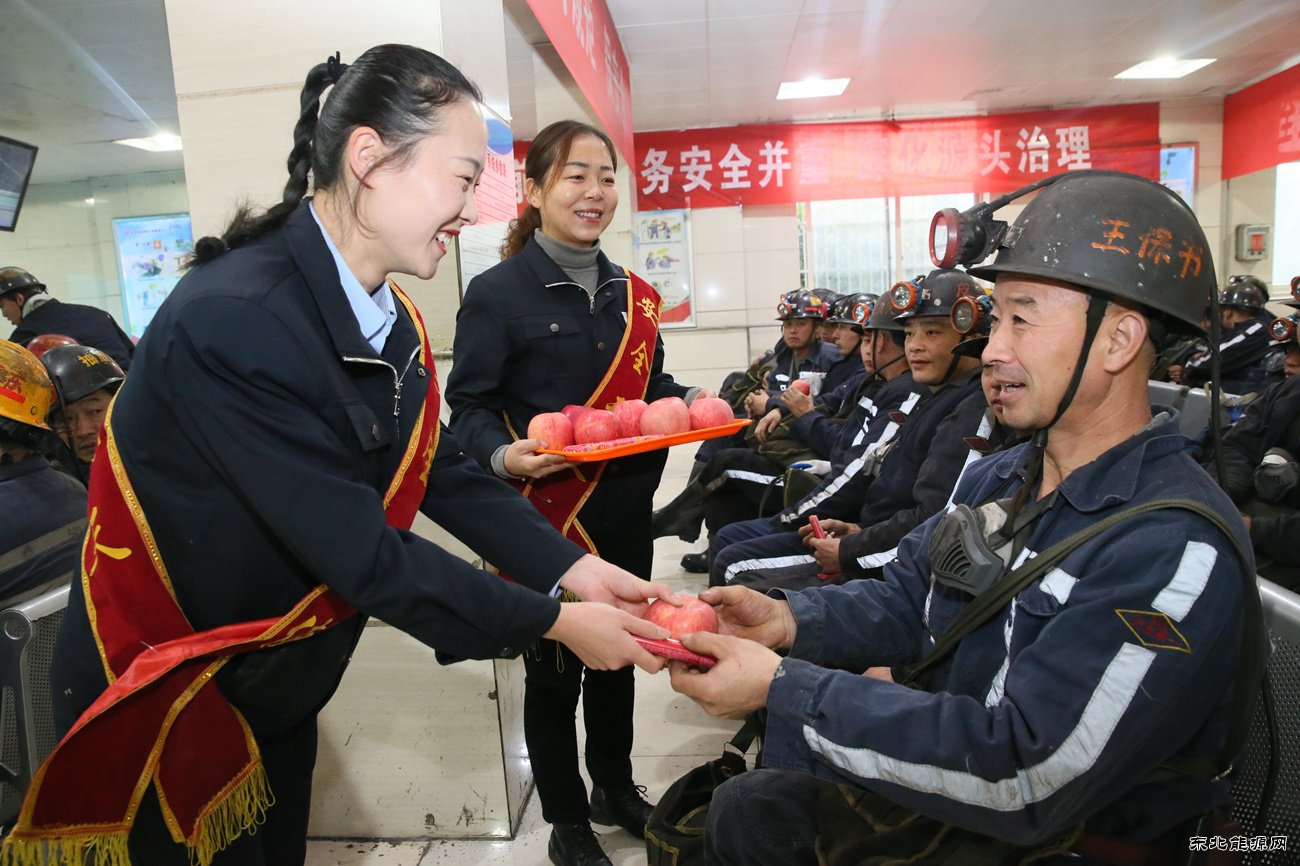 蒲白建新煤化：用心用力用情打出安全“组合拳”