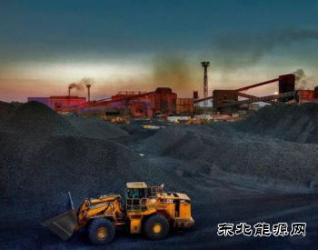 释放先进产能！又有18处一级安全生产达标煤矿名单公示！