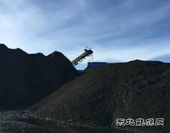 2021年全国煤矿百万吨死亡率同比下降24%