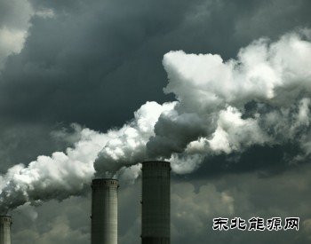 “煤老大”蹚出转型新路