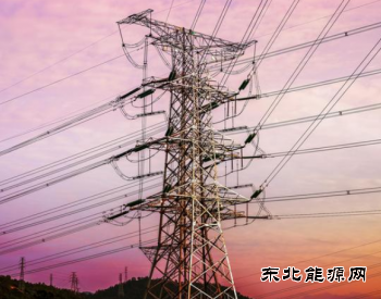 电力中长期与现货市场要避免“两张皮”