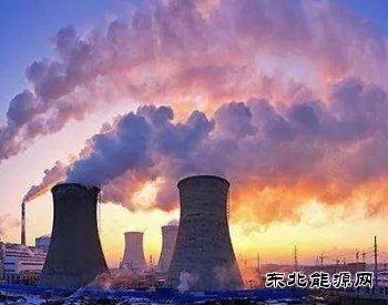 深度调峰哪家强？