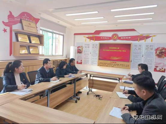 “虎味”浓浓的党员组织生活会