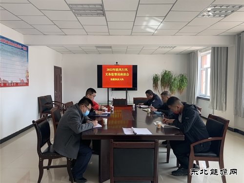 富蕴执法大队召开行风政风义务监督员座谈会