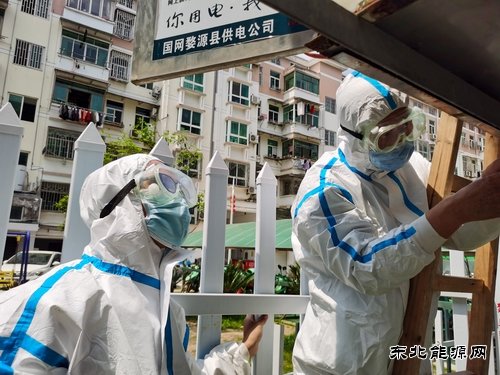 江西婺源：守阵地 战疫情 保供电