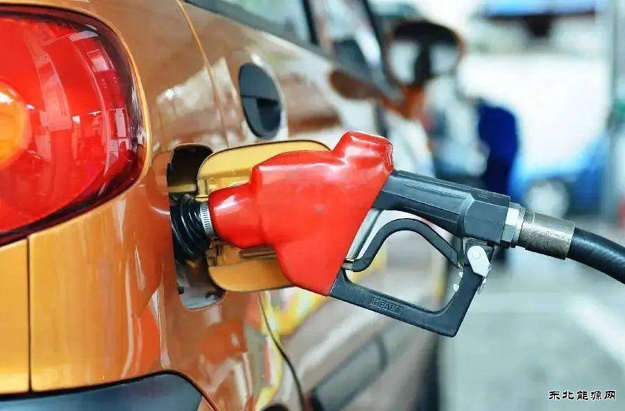 油价又要涨？下周一92号汽油或进入“九元时代”