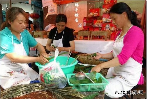 蒲白煤矿运营公司：端午“粽”飘香