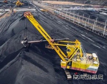 优质煤炭产能释放 清洁乐博体育投产加速 迎峰度夏电力保供基础坚实