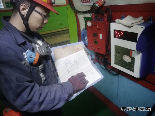 李强：用热血青春保障矿井运输系统完好