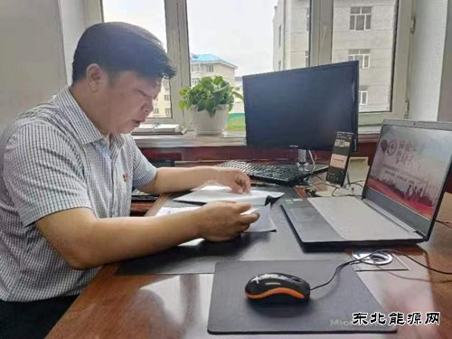 东宁市供电公司：领导干部走进安全大课堂