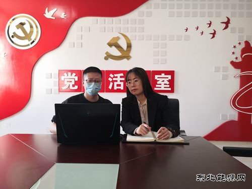 国网吉林营销中心：一面跨越“疫情”的锦旗