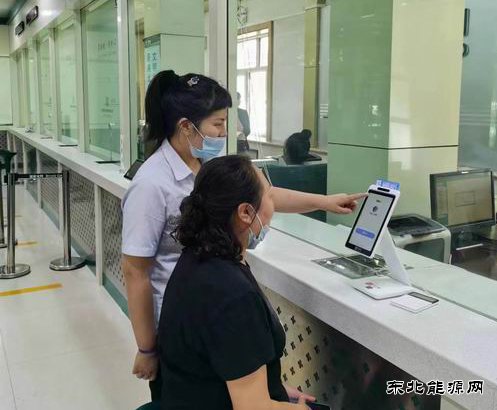 国网双鸭山集贤县供电公司：优化营商环境让客户少跑腿