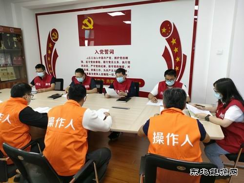 国网牡丹江水电总厂：开展电力监控机房火灾事故处置桌面演练