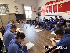 蒲白热电公司：做好干部监督工作 让职工搭上问卷调查“直通车”