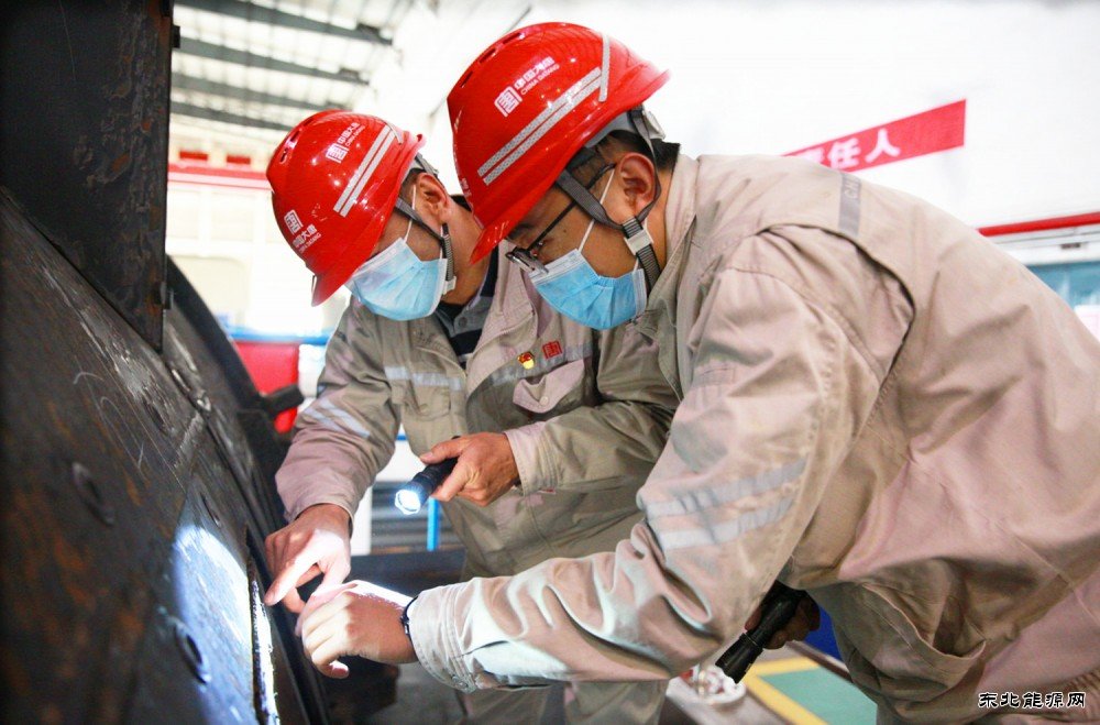 鲁北发电公司：攻坚C修　决战决胜四季度