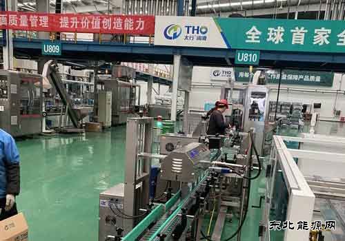 太行润滑科技股份公司抓防控、保供应、促生产