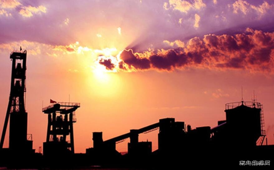 中煤集团，大海则煤矿，再次被/shigukuaibao/2023/0203/＃