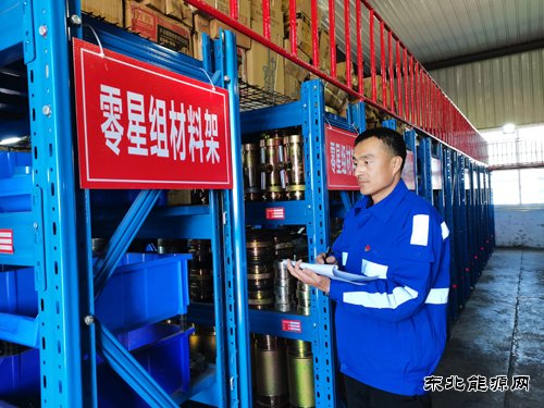 中能袁大滩矿业：“管”出来的安全新天地