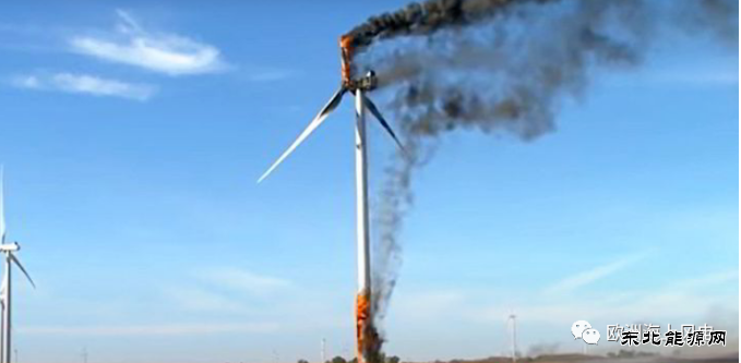 突发！一起风机着火事故