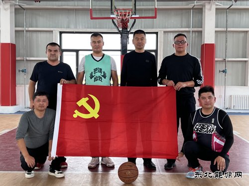 富蕴执法大队：开展“赛场拼搏展英姿，团结协作亮风采”友谊赛